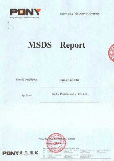 400-msds1.jpg 400-msds1.jpg